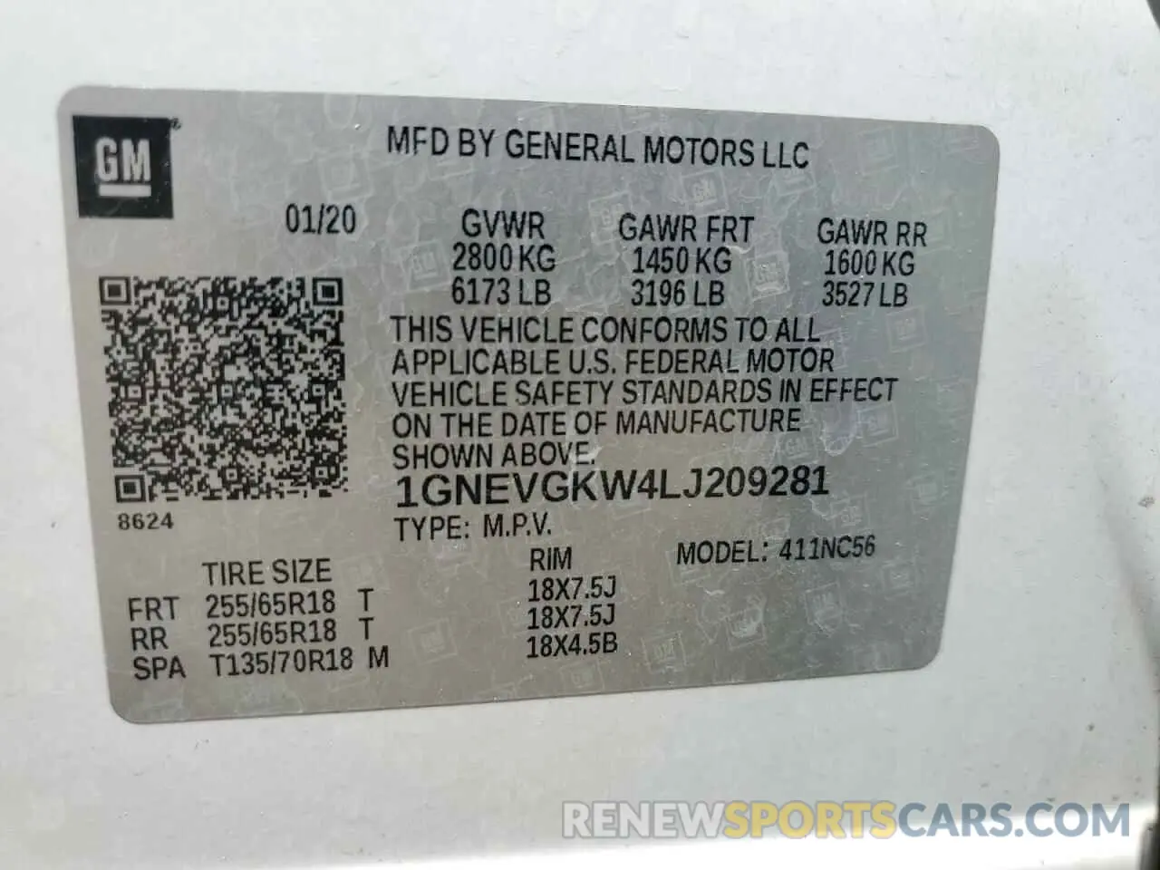 14 Фотография поврежденного автомобиля 1GNEVGKW4LJ209281 CHEVROLET TRAVERSE 2020