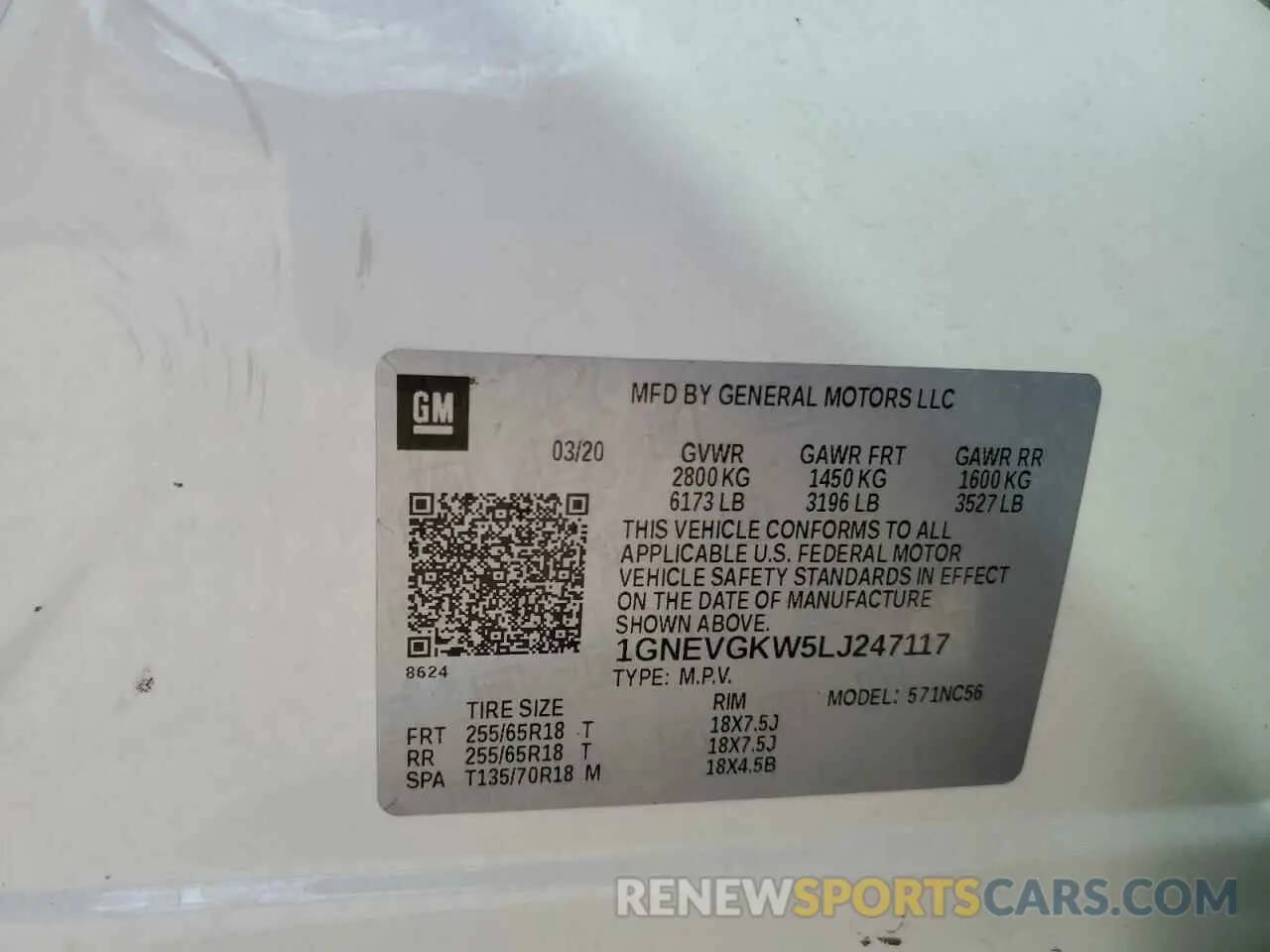 13 Фотография поврежденного автомобиля 1GNEVGKW5LJ247117 CHEVROLET TRAVERSE 2020
