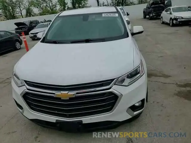14 Photograph of a damaged car 1GNEVHKW4LJ107436 CHEVROLET TRAVERSE 2020