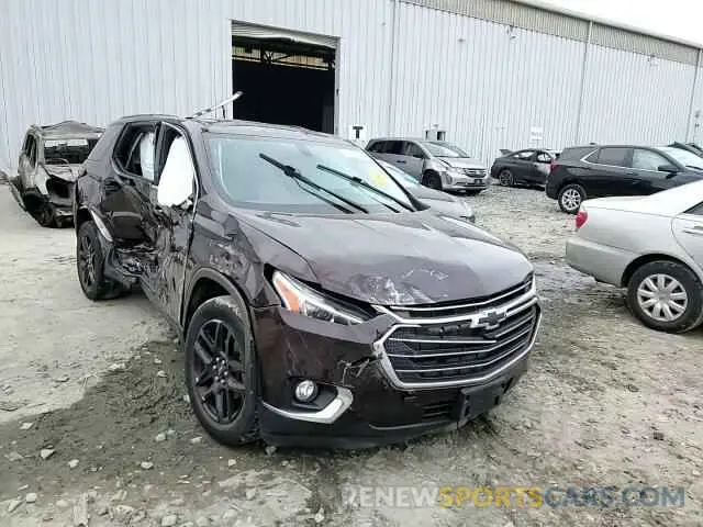 13 Photograph of a damaged car 1GNEVHKW6LJ105574 CHEVROLET TRAVERSE 2020