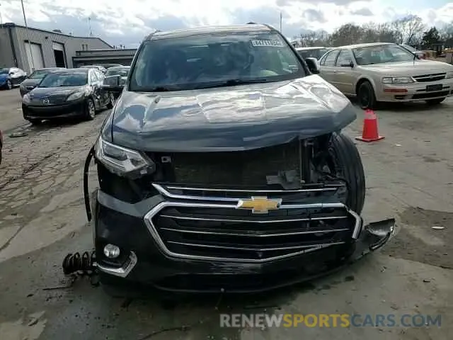 15 Photograph of a damaged car 1GNEVHKW9LJ134633 CHEVROLET TRAVERSE 2020