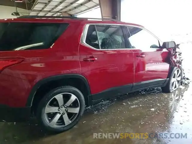 14 Photograph of a damaged car 1GNEVHKWXLJ321380 CHEVROLET TRAVERSE 2020