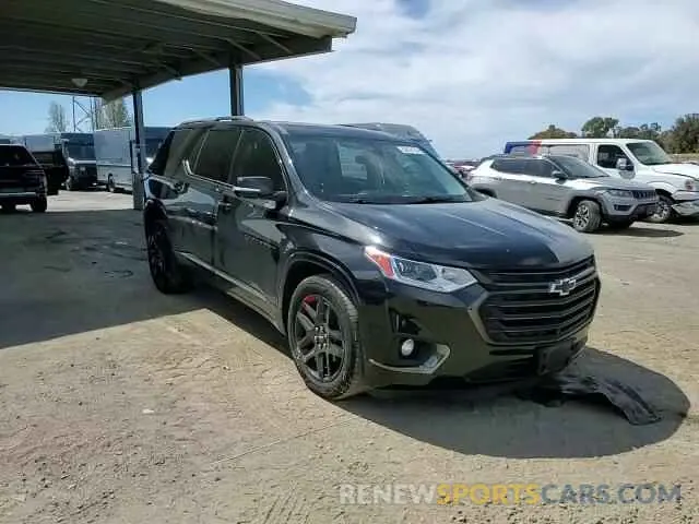 11 Photograph of a damaged car 1GNEVKKWXLJ315074 CHEVROLET TRAVERSE 2020