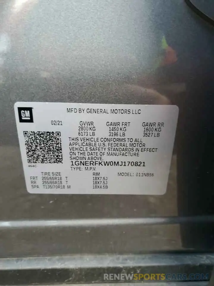 13 Фотография поврежденного автомобиля 1GNERFKW0MJ170821 CHEVROLET TRAVERSE 2021