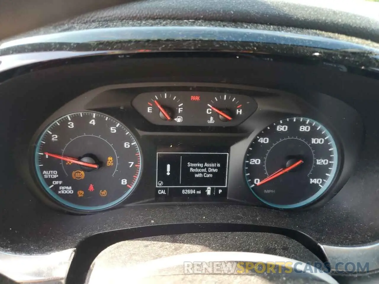 9 Фотография поврежденного автомобиля 1GNERFKW5MJ246582 CHEVROLET TRAVERSE 2021