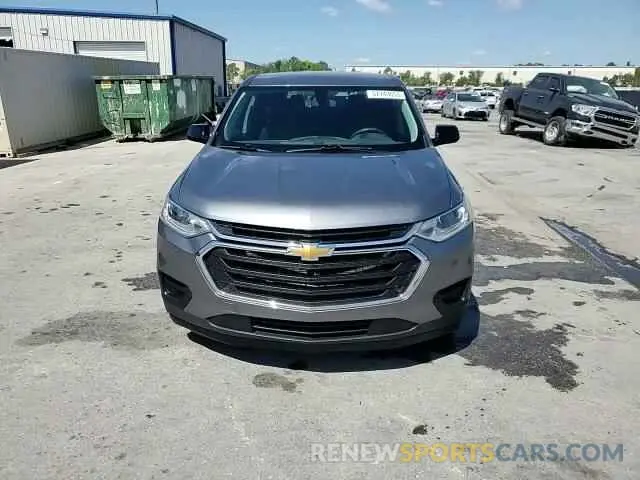 15 Фотография поврежденного автомобиля 1GNERFKWXMJ111923 CHEVROLET TRAVERSE 2021