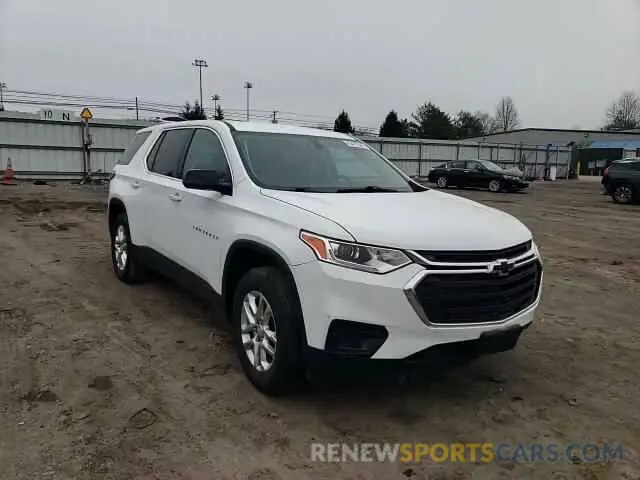 11 Photograph of a damaged car 1GNEVFKW2MJ179547 CHEVROLET TRAVERSE 2021
