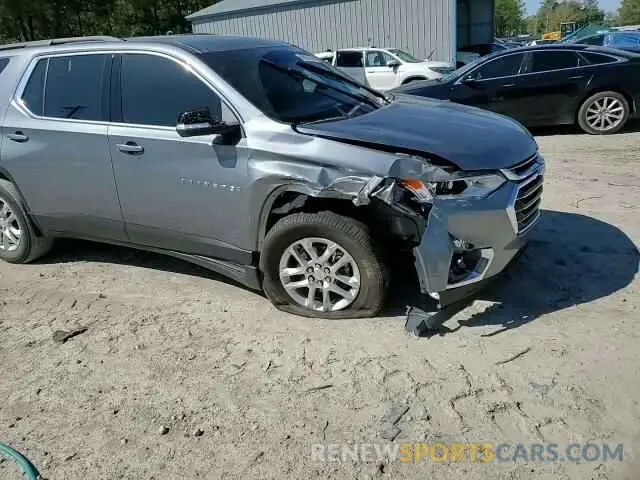 15 Photograph of a damaged car 1GNEVGKW1MJ218263 CHEVROLET TRAVERSE 2021