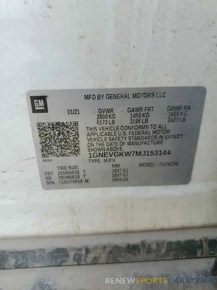 13 Фотография поврежденного автомобиля 1GNEVGKW7MJ153144 CHEVROLET TRAVERSE 2021