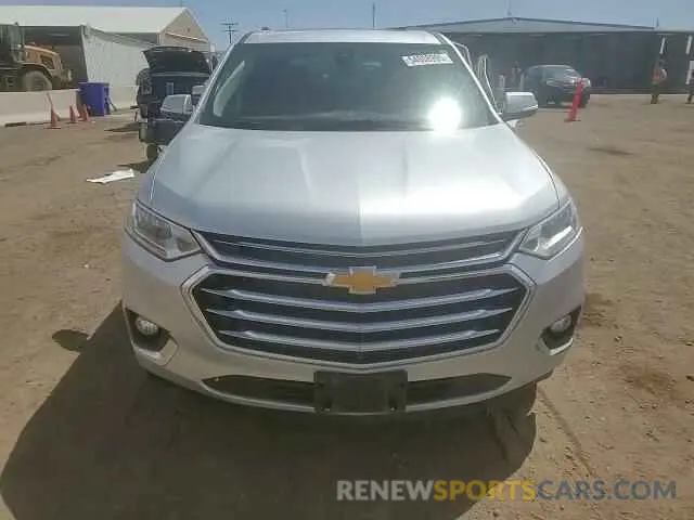 14 Photograph of a damaged car 1GNEVNKW6MJ243602 CHEVROLET TRAVERSE 2021
