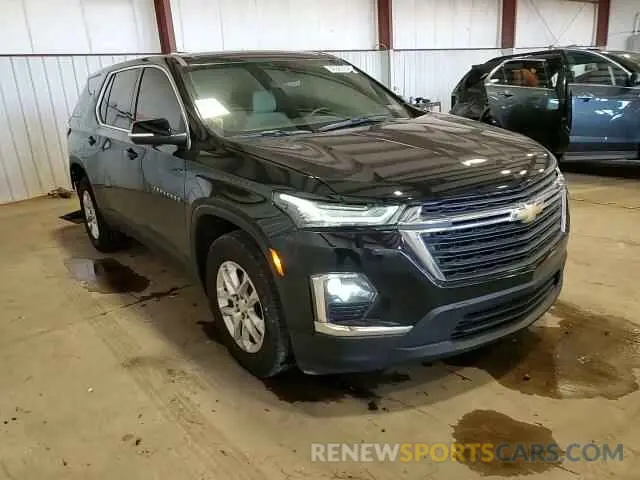 15 Фотография поврежденного автомобиля 1GNERFKW2PJ336888 CHEVROLET TRAVERSE 2023