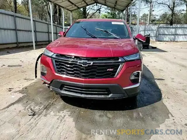 14 Фотография поврежденного автомобиля 1GNERJKW0PJ253849 CHEVROLET TRAVERSE 2023