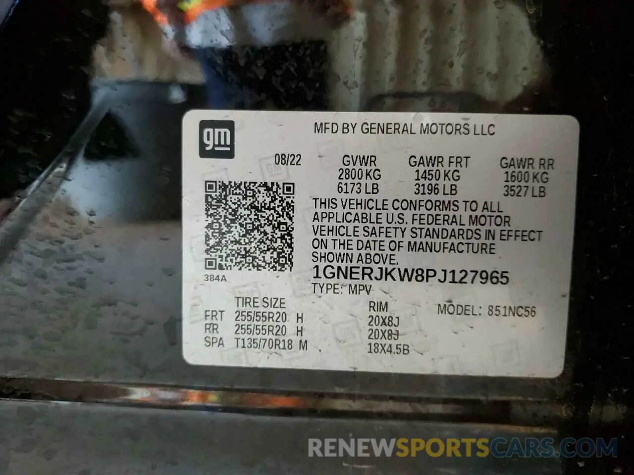 15 Photograph of a damaged car 1GNERJKW8PJ127965 CHEVROLET TRAVERSE 2023