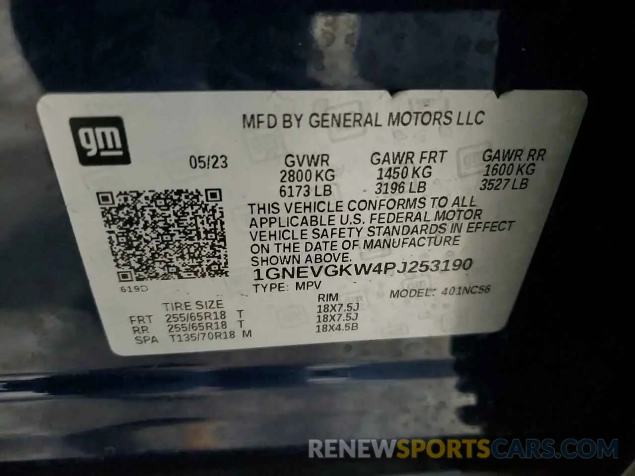 15 Photograph of a damaged car 1GNEVGKW4PJ253190 CHEVROLET TRAVERSE 2023