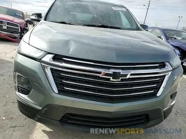 12 Photograph of a damaged car 1GNEVHKW1PJ169690 CHEVROLET TRAVERSE 2023