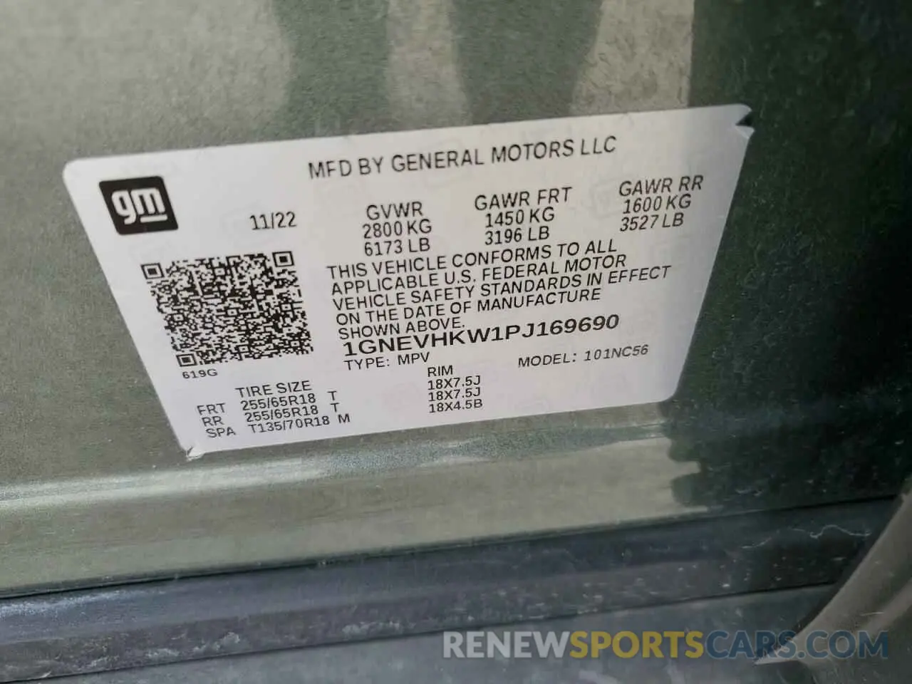 15 Photograph of a damaged car 1GNEVHKW1PJ169690 CHEVROLET TRAVERSE 2023