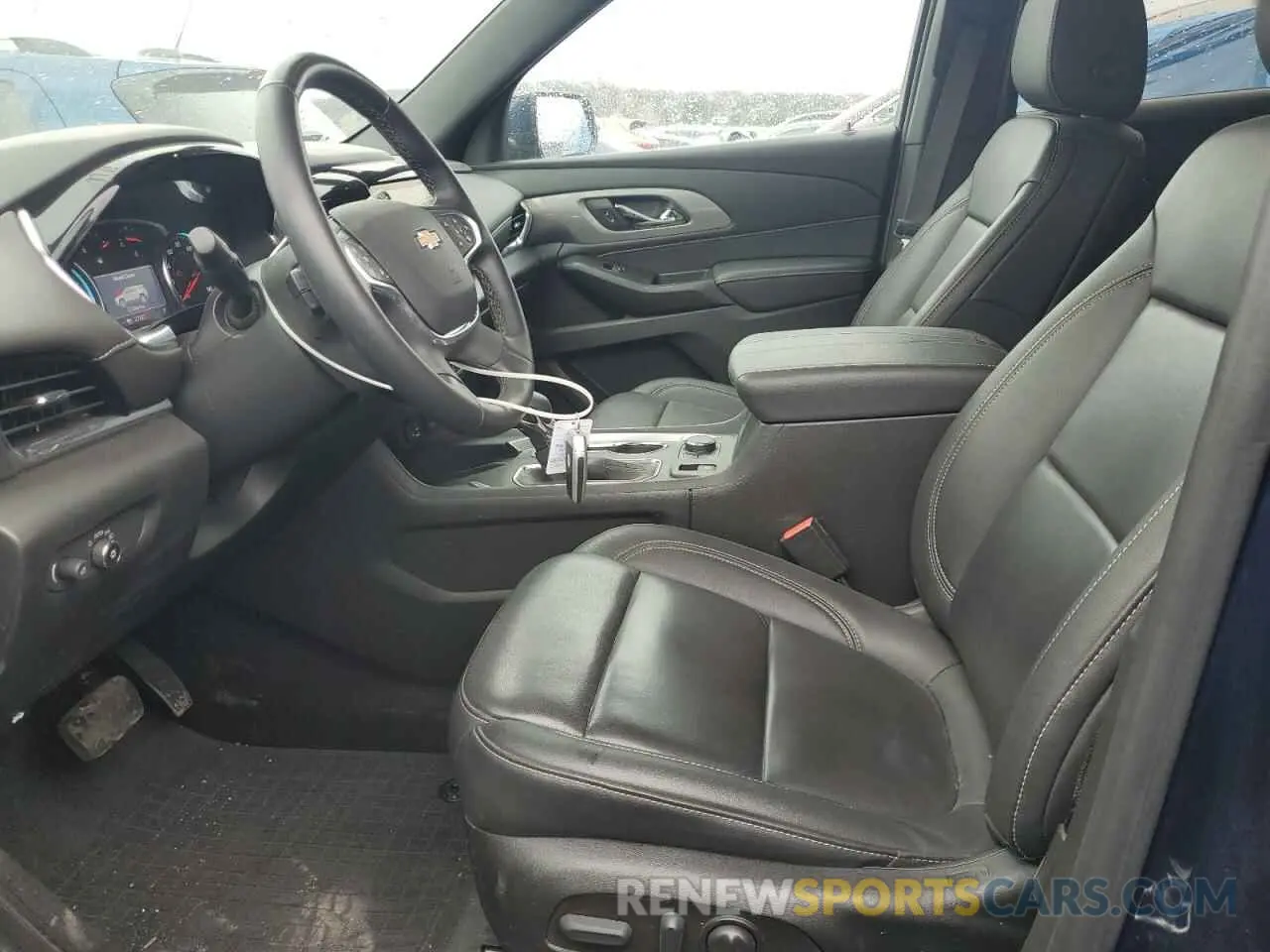 7 Photograph of a damaged car 1GNEVHKW6PJ217961 CHEVROLET TRAVERSE 2023