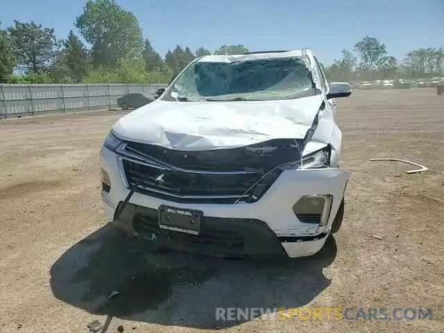 15 Photograph of a damaged car 1GNEVKKWXPJ181060 CHEVROLET TRAVERSE 2023