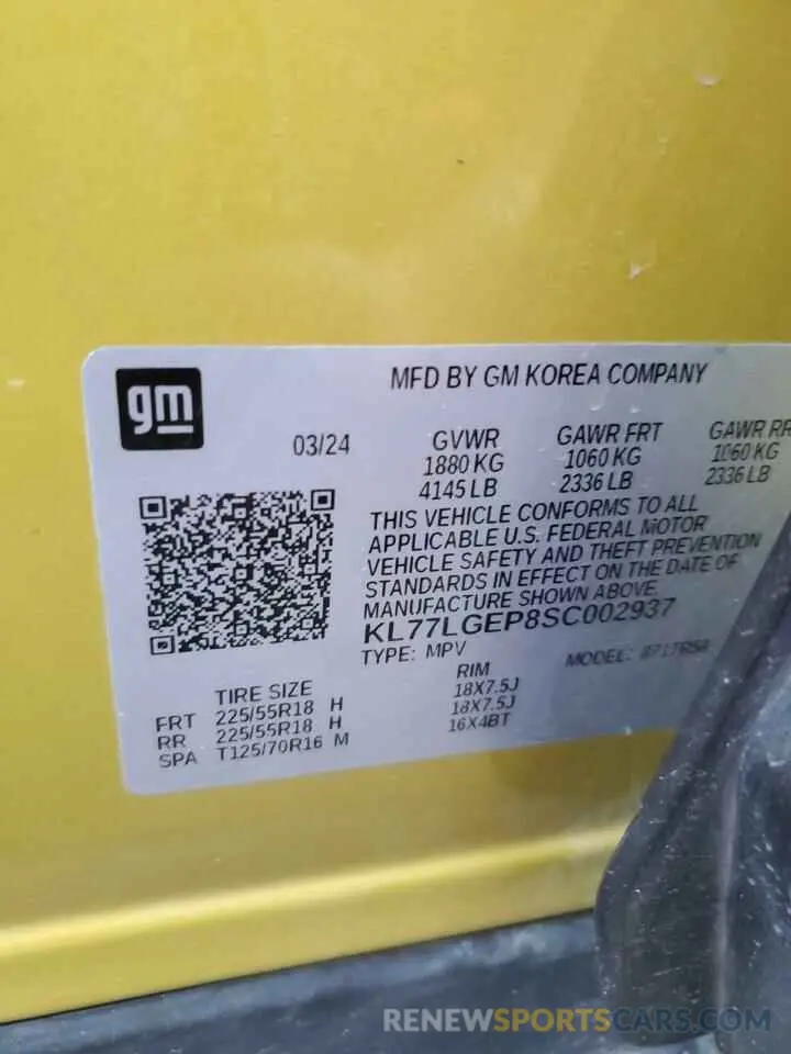 13 Photograph of a damaged car KL77LGEP8SC002937 CHEVROLET TRAX 1RS 2025