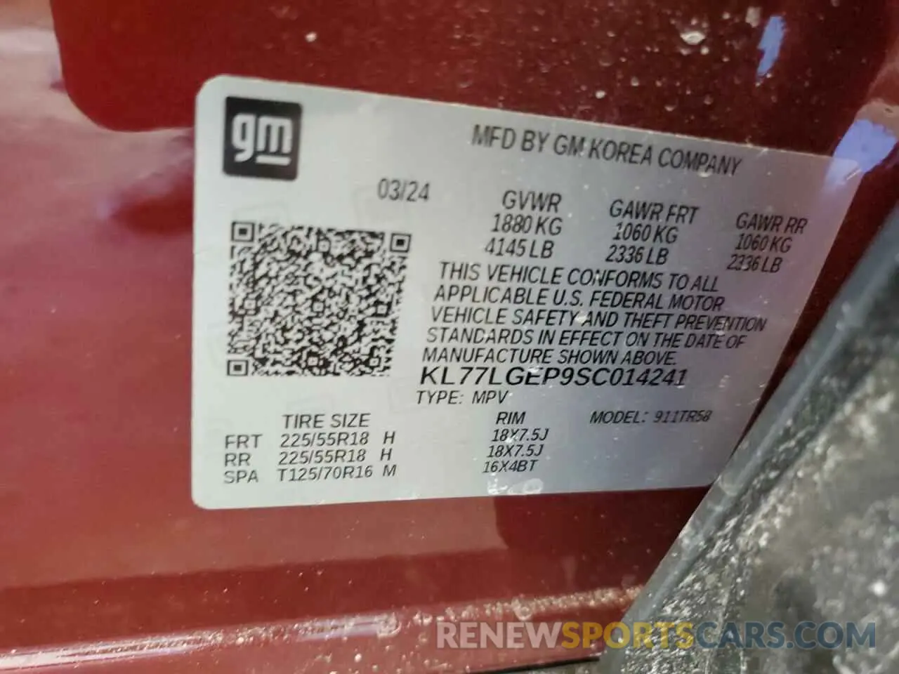 13 Photograph of a damaged car KL77LGEP9SC014241 CHEVROLET TRAX 1RS 2025