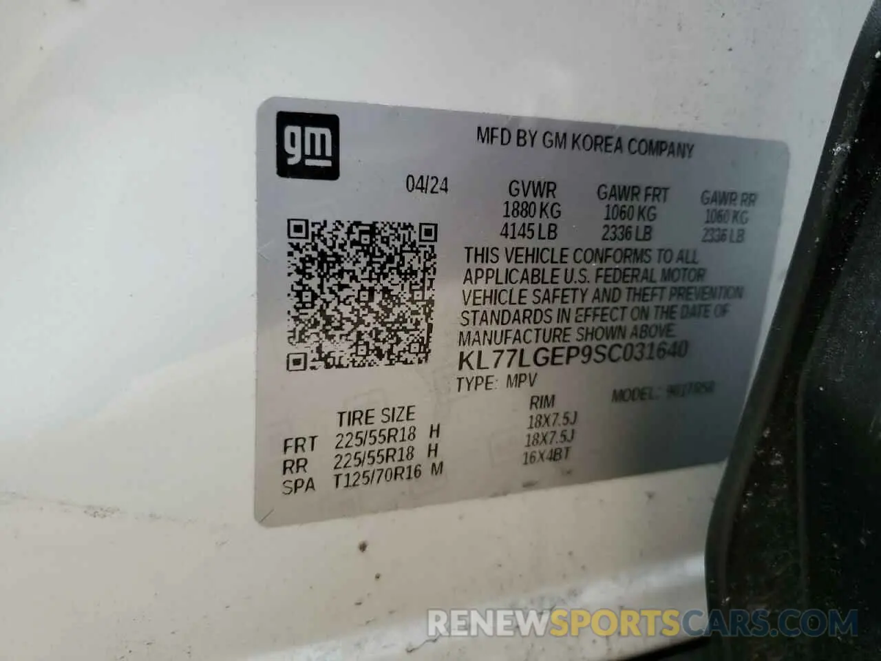13 Photograph of a damaged car KL77LGEP9SC031640 CHEVROLET TRAX 1RS 2025