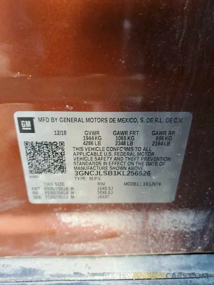 16 Photograph of a damaged car 3GNCJLSB1KL256526 CHEVROLET TRAX 2019