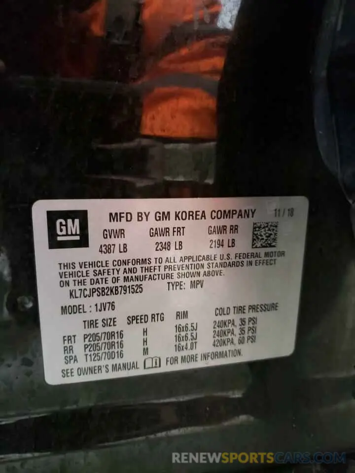14 Photograph of a damaged car KL7CJPSB2KB791525 CHEVROLET TRAX 2019