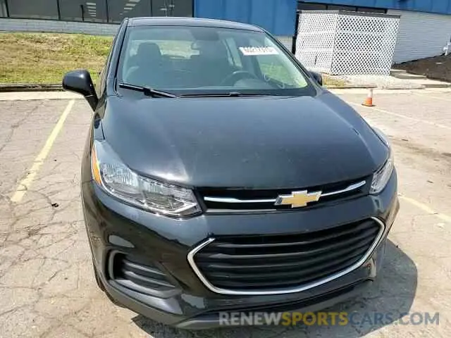 14 Photograph of a damaged car 3GNCJKSB1LL124569 CHEVROLET TRAX 2020