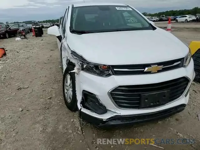 14 Фотография поврежденного автомобиля 3GNCJKSB2LL119140 CHEVROLET TRAX 2020