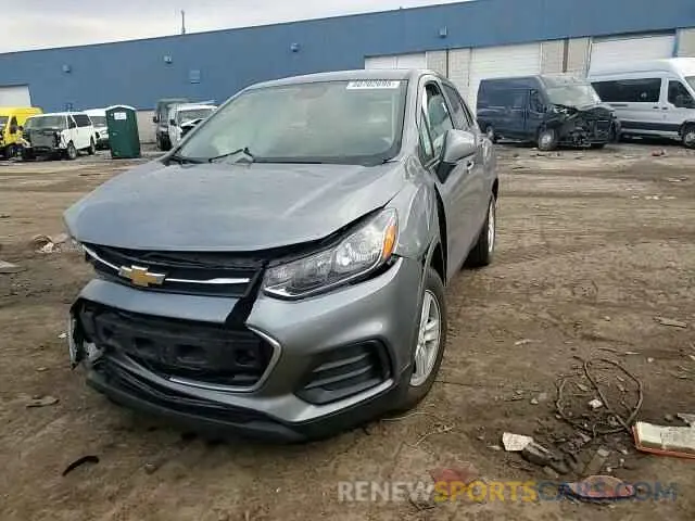 10 Photograph of a damaged car 3GNCJKSB7LL315171 CHEVROLET TRAX 2020