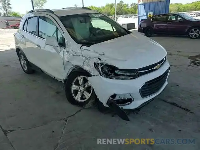 12 Photograph of a damaged car 3GNCJLSB0LL205049 CHEVROLET TRAX 2020