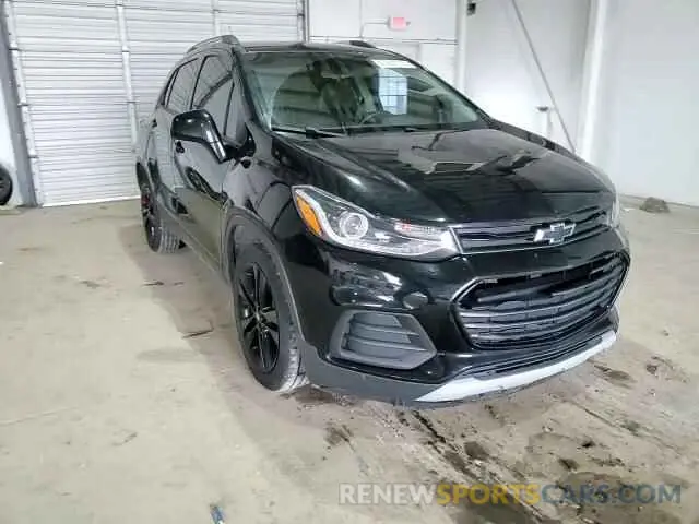 12 Photograph of a damaged car 3GNCJLSB0LL279510 CHEVROLET TRAX 2020
