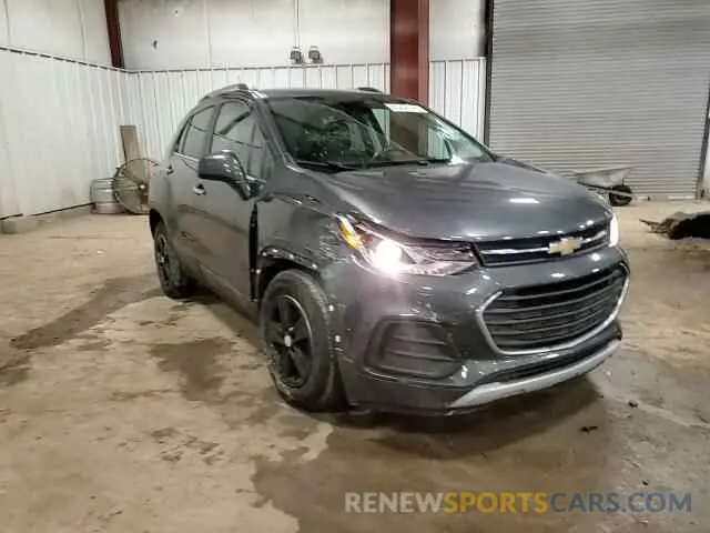 12 Photograph of a damaged car 3GNCJLSB1LL124903 CHEVROLET TRAX 2020