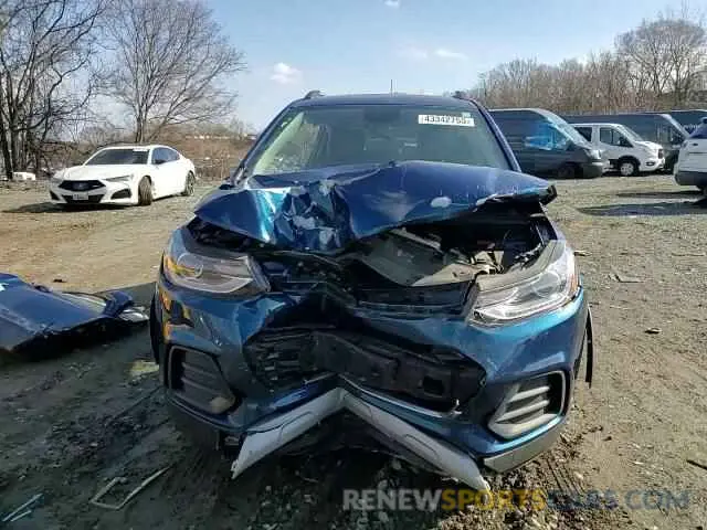 12 Photograph of a damaged car 3GNCJLSB1LL153933 CHEVROLET TRAX 2020