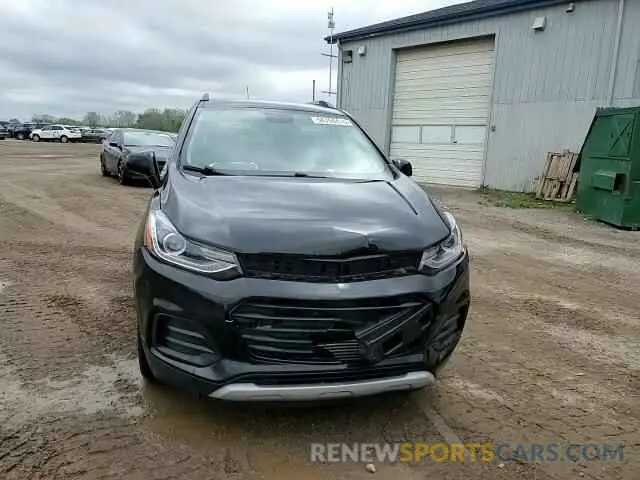 14 Фотография поврежденного автомобиля 3GNCJLSB6LL176883 CHEVROLET TRAX 2020