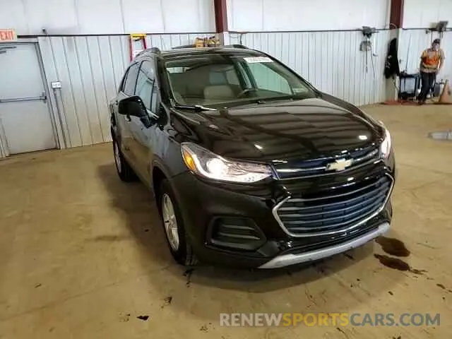13 Photograph of a damaged car 3GNCJLSB8LL225095 CHEVROLET TRAX 2020