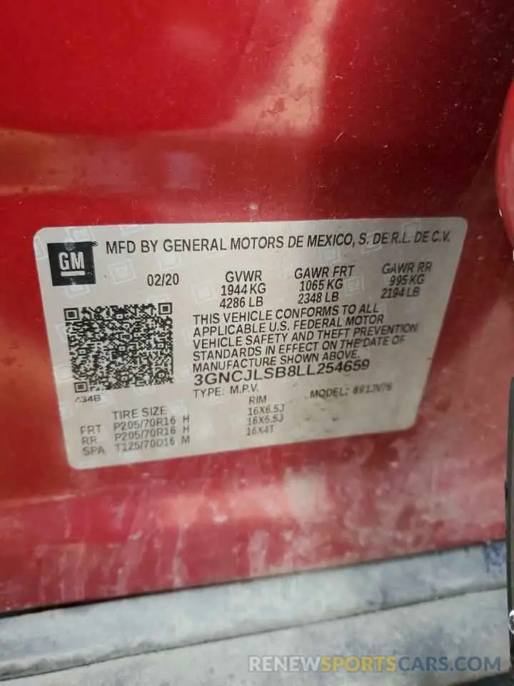 15 Фотография поврежденного автомобиля 3GNCJLSB8LL254659 CHEVROLET TRAX 2020