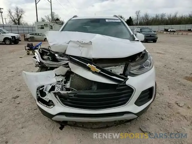 12 Photograph of a damaged car 3GNCJLSBXLL282351 CHEVROLET TRAX 2020