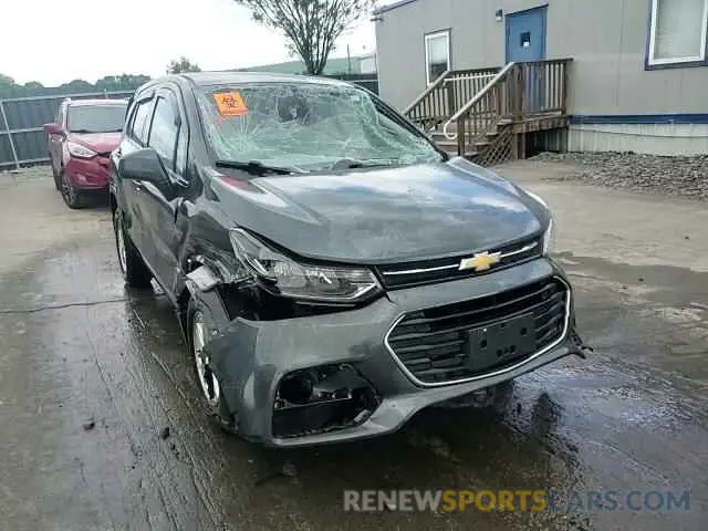 15 Photograph of a damaged car 3GNCJNSB2LL107197 CHEVROLET TRAX 2020