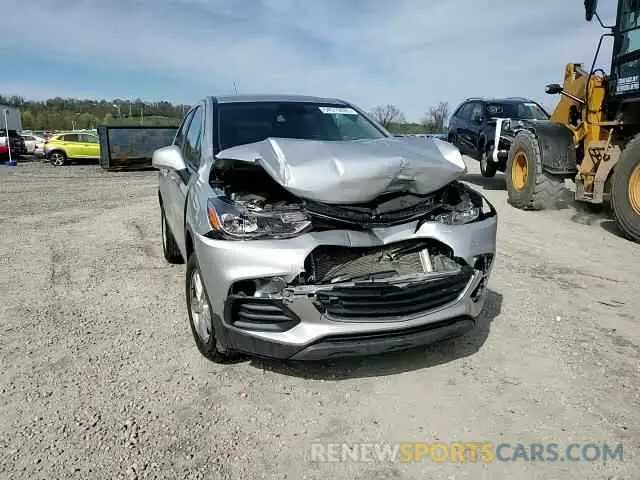 15 Photograph of a damaged car 3GNCJNSB6LL136282 CHEVROLET TRAX 2020