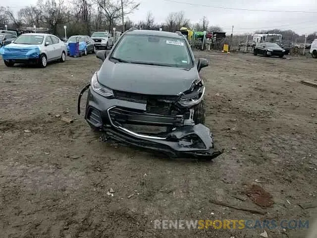 12 Photograph of a damaged car 3GNCJPSBXLL182158 CHEVROLET TRAX 2020