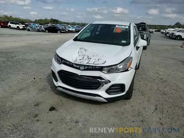 12 Фотография поврежденного автомобиля KL7CJKSB5LB091499 CHEVROLET TRAX 2020