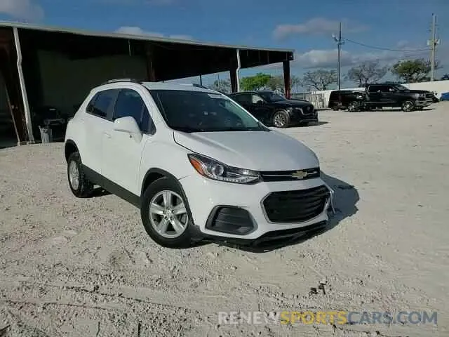 14 Photograph of a damaged car KL7CJLSB4LB339988 CHEVROLET TRAX 2020