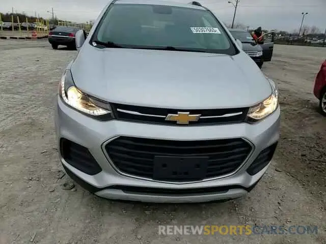 12 Photograph of a damaged car KL7CJLSB7LB029110 CHEVROLET TRAX 2020