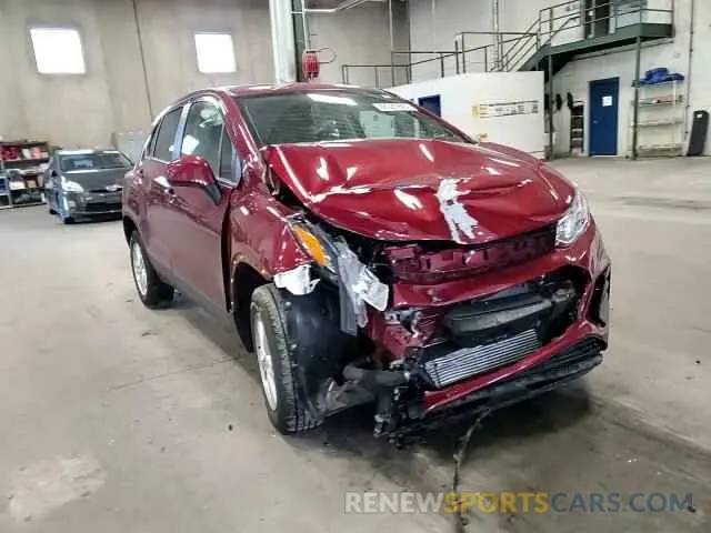 15 Photograph of a damaged car KL7CJNSM2MB371787 CHEVROLET TRAX 2021