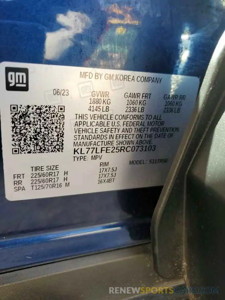 12 Фотография поврежденного автомобиля KL77LFE25RC073103 CHEVROLET TRAX 2024