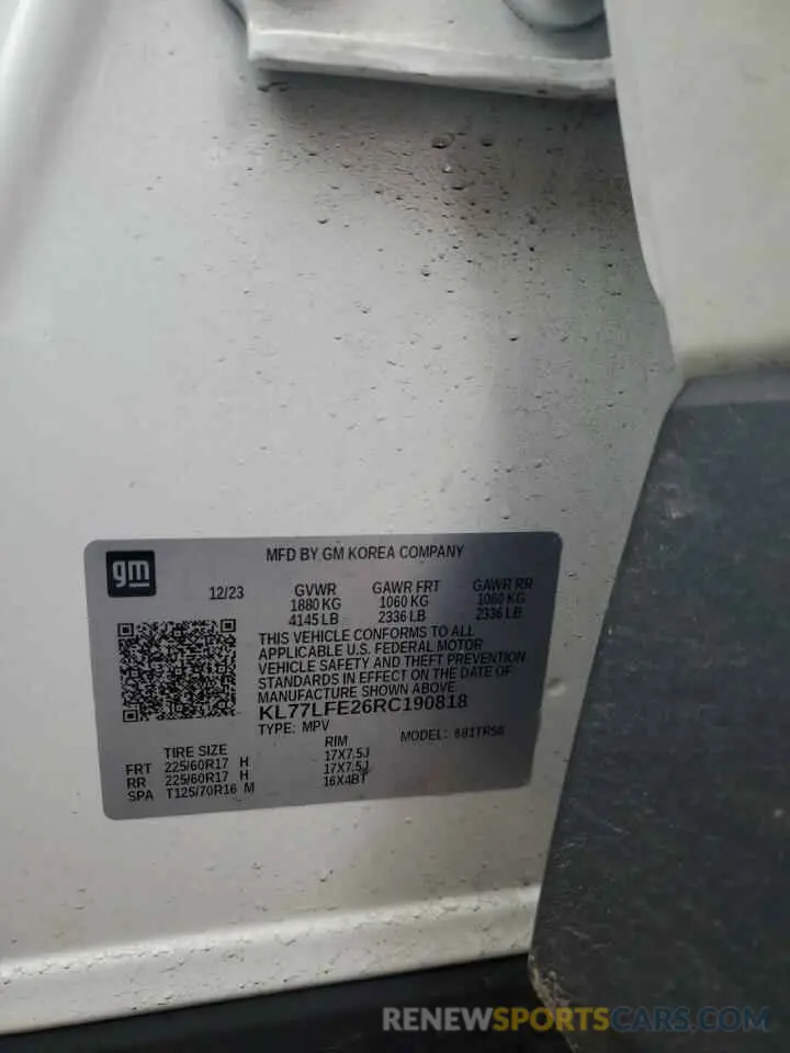 15 Фотография поврежденного автомобиля KL77LFE26RC190818 CHEVROLET TRAX 2024