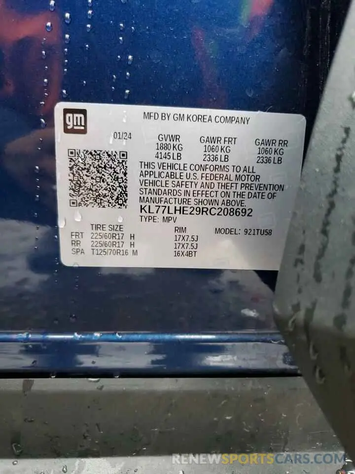 12 Фотография поврежденного автомобиля KL77LHE29RC208692 CHEVROLET TRAX 2024
