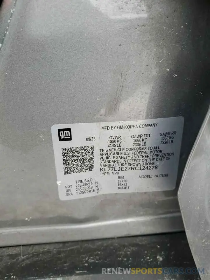 13 Photograph of a damaged car KL77LJE27RC124278 CHEVROLET TRAX 2RS 2024