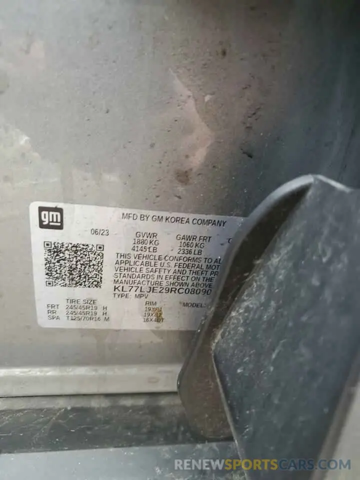 13 Фотография поврежденного автомобиля KL77LJE29RC080901 CHEVROLET TRAX 2RS 2024